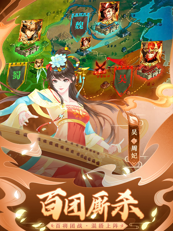 进击的赵云_下架
